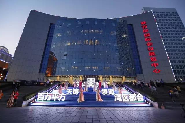 遇见李云迪·名门艺术之夜》大型音乐会在汕头林百欣会展中心隆重上演
